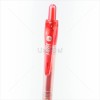 Bepen ปากกาเจล กด 0.38 Color Mood GP-802 <1/12> หมึกแดง